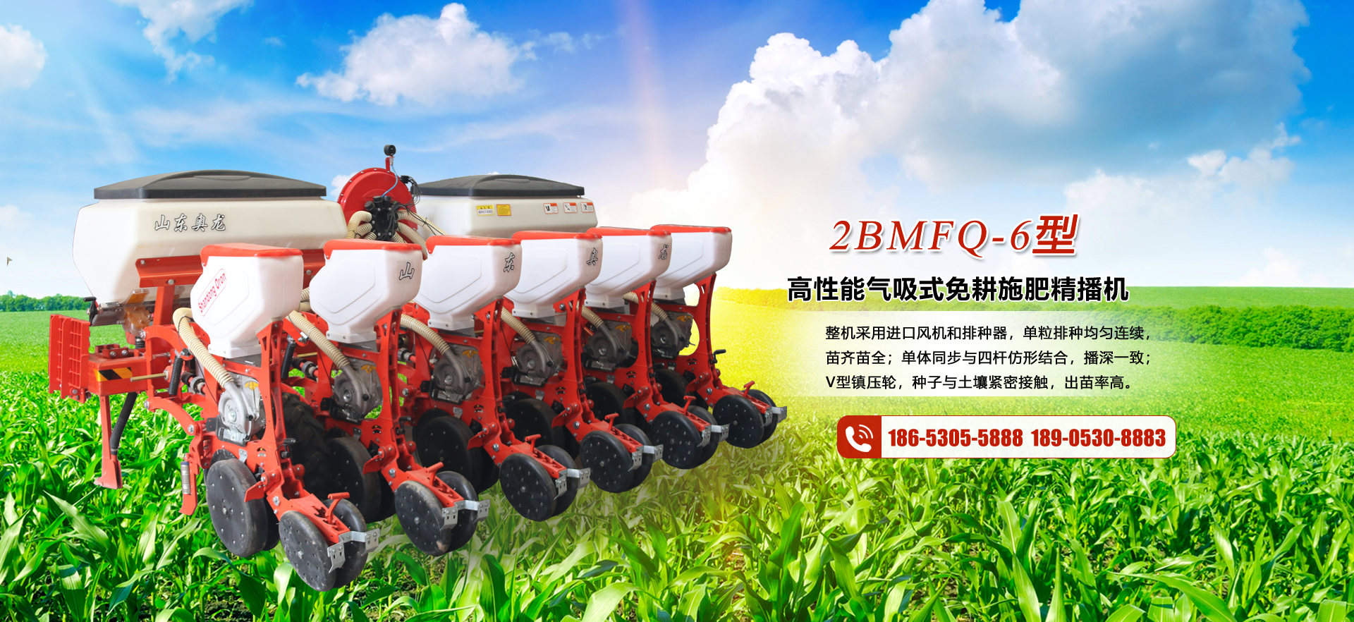 工欲善其事,必先利其器 制造能力